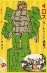 Portrait single Hardhead 费特 07